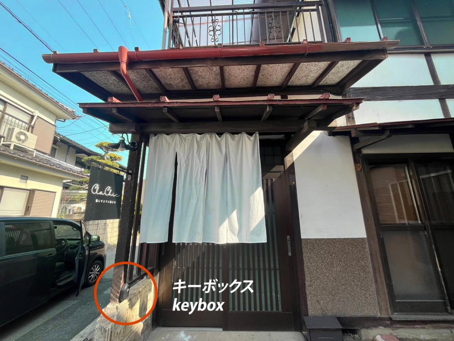 松本市の一棟貸し切りできる古民家 Exterior foto