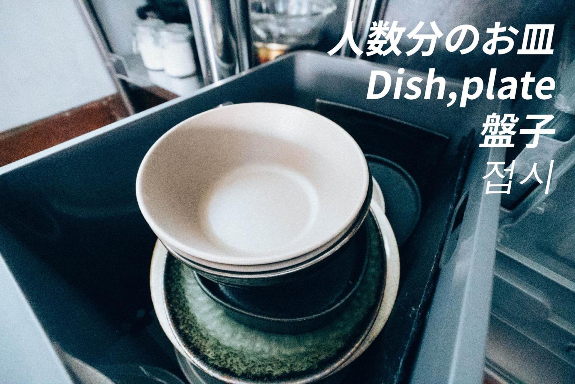 松本市の一棟貸し切りできる古民家 Exterior foto