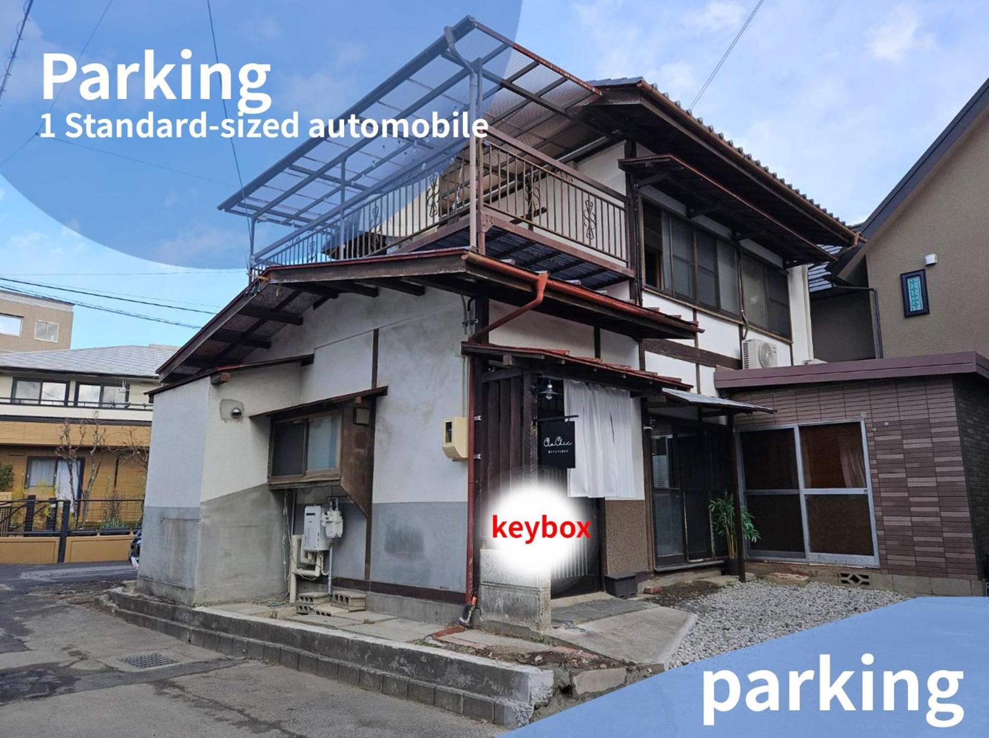 松本市の一棟貸し切りできる古民家 Exterior foto